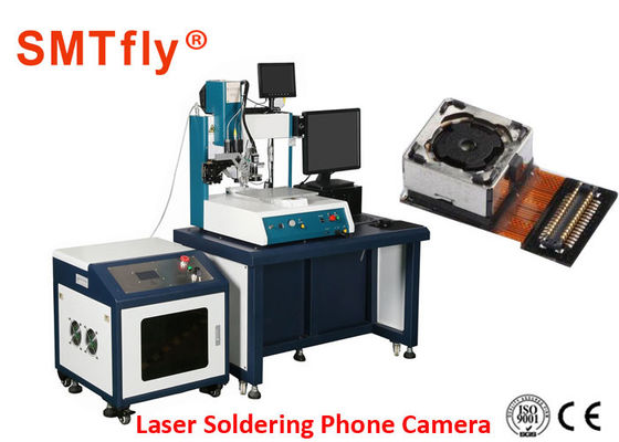 Trung Quốc 0.22 Máy hàn Laser Số Aperture cho các thành phần đặc biệt SMTfly-30TS nhà cung cấp